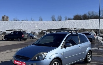 Ford Fiesta, 2004 год, 280 000 рублей, 1 фотография