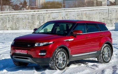 Land Rover Range Rover Evoque I, 2012 год, 2 250 000 рублей, 1 фотография