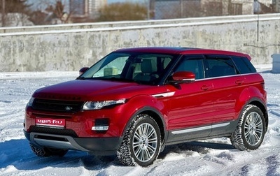 Land Rover Range Rover Evoque I, 2012 год, 2 250 000 рублей, 1 фотография