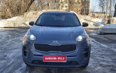 KIA Sportage IV рестайлинг, 2017 год, 1 750 000 рублей, 1 фотография