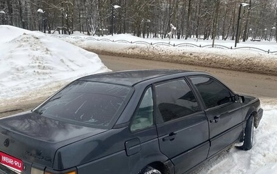 Volkswagen Passat B3, 1988 год, 75 000 рублей, 1 фотография