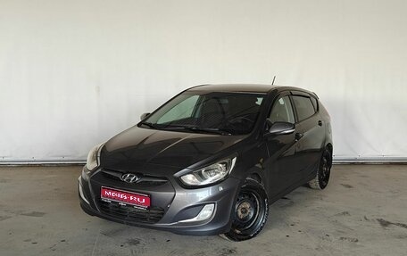 Hyundai Solaris II рестайлинг, 2012 год, 747 000 рублей, 1 фотография