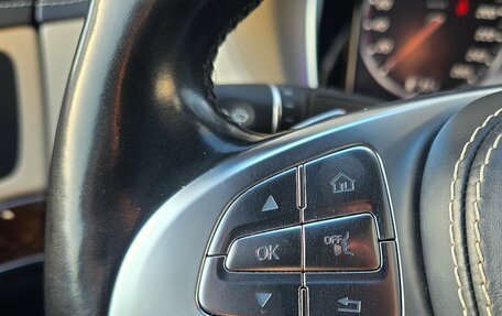 Mercedes-Benz S-Класс, 2014 год, 3 180 000 рублей, 22 фотография