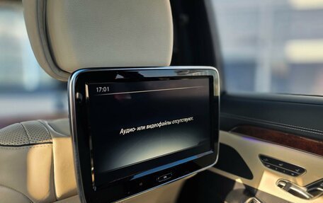 Mercedes-Benz S-Класс, 2014 год, 3 180 000 рублей, 27 фотография