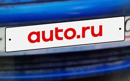 Daewoo Matiz I, 2011 год, 255 000 рублей, 13 фотография