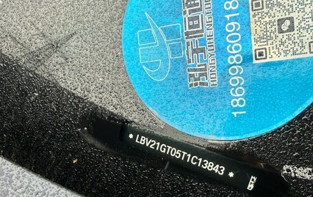 BMW X3, 2025 год, 7 280 000 рублей, 4 фотография