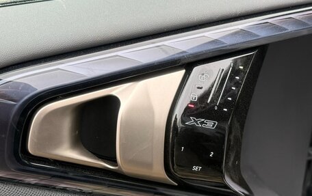 BMW X3, 2025 год, 7 280 000 рублей, 12 фотография