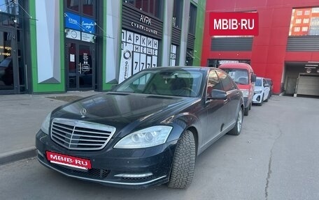 Mercedes-Benz S-Класс, 2010 год, 1 680 000 рублей, 2 фотография