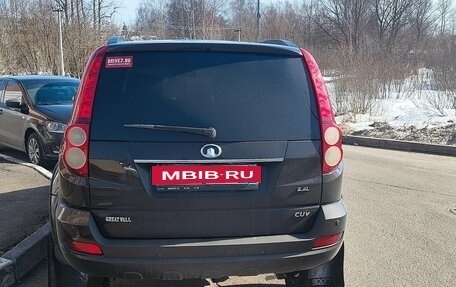 Great Wall Hover H5, 2014 год, 820 000 рублей, 3 фотография