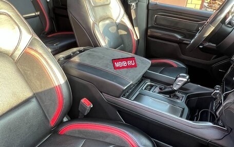 Rambler 1500, 2021 год, 9 750 000 рублей, 29 фотография