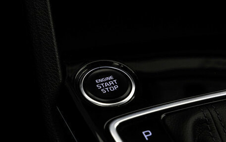 KIA Sportage IV рестайлинг, 2022 год, 3 599 000 рублей, 21 фотография