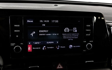 KIA Sportage IV рестайлинг, 2022 год, 3 599 000 рублей, 19 фотография