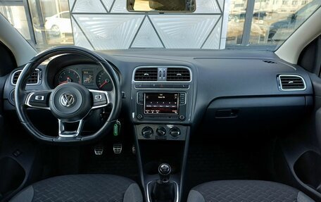 Volkswagen Polo VI (EU Market), 2018 год, 1 039 000 рублей, 11 фотография