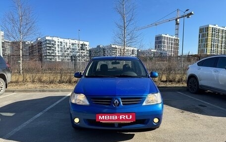 Renault Logan I, 2008 год, 450 000 рублей, 9 фотография