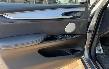 BMW X5, 2018 год, 4 500 000 рублей, 2 фотография