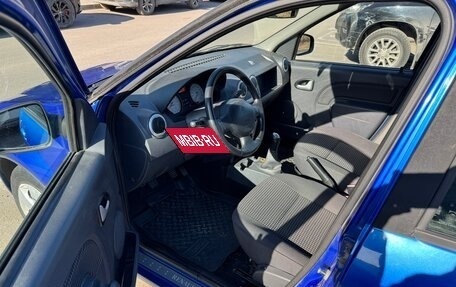 Renault Logan I, 2008 год, 450 000 рублей, 10 фотография