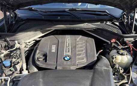 BMW X5, 2018 год, 4 500 000 рублей, 3 фотография