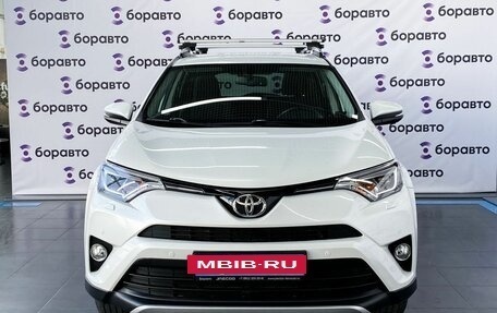Toyota RAV4, 2019 год, 2 590 000 рублей, 3 фотография