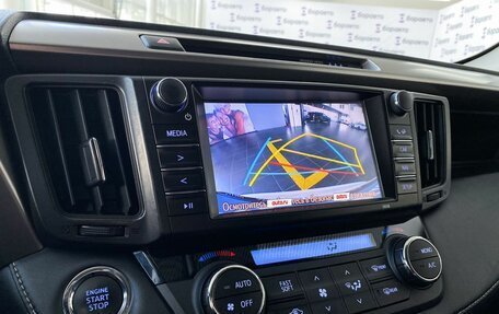 Toyota RAV4, 2019 год, 2 590 000 рублей, 20 фотография