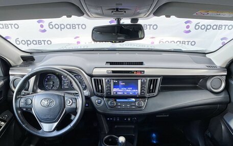 Toyota RAV4, 2019 год, 2 590 000 рублей, 14 фотография