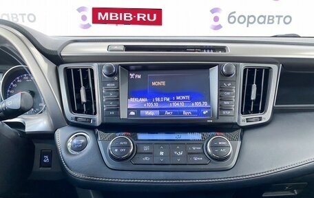 Toyota RAV4, 2019 год, 2 590 000 рублей, 18 фотография