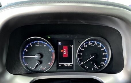 Toyota RAV4, 2019 год, 2 590 000 рублей, 15 фотография