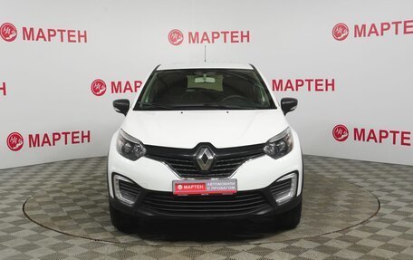 Renault Kaptur I рестайлинг, 2018 год, 1 087 000 рублей, 2 фотография