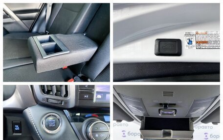 Toyota RAV4, 2019 год, 2 590 000 рублей, 23 фотография