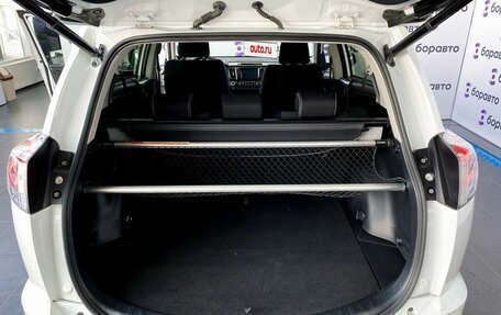 Toyota RAV4, 2019 год, 2 590 000 рублей, 21 фотография