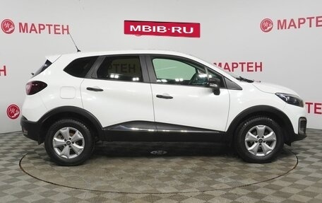 Renault Kaptur I рестайлинг, 2018 год, 1 087 000 рублей, 4 фотография