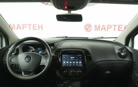 Renault Kaptur I рестайлинг, 2018 год, 1 087 000 рублей, 15 фотография