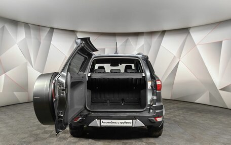 Ford EcoSport, 2017 год, 1 097 000 рублей, 11 фотография