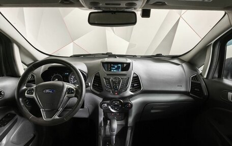 Ford EcoSport, 2017 год, 1 097 000 рублей, 13 фотография