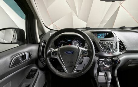 Ford EcoSport, 2017 год, 1 097 000 рублей, 19 фотография