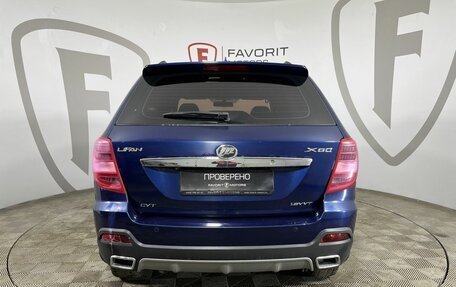 Lifan X60 I рестайлинг, 2018 год, 844 000 рублей, 3 фотография