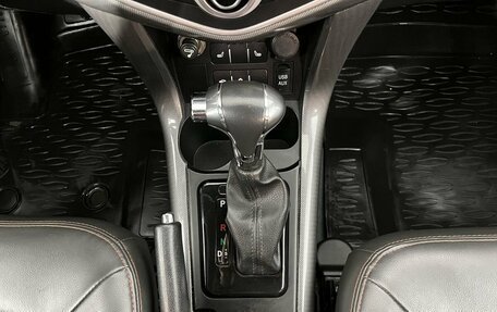 Lifan X60 I рестайлинг, 2018 год, 844 000 рублей, 13 фотография