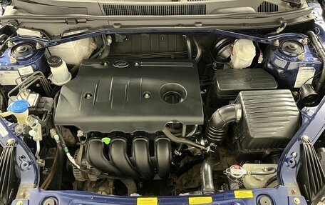 Lifan X60 I рестайлинг, 2018 год, 844 000 рублей, 18 фотография