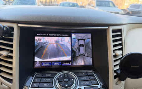 Infiniti FX II, 2012 год, 2 150 000 рублей, 5 фотография