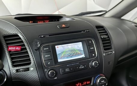 KIA Cerato III, 2014 год, 897 000 рублей, 20 фотография