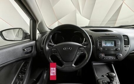 KIA Cerato III, 2014 год, 897 000 рублей, 19 фотография
