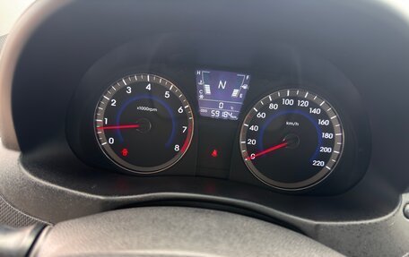 Hyundai Solaris II рестайлинг, 2014 год, 980 000 рублей, 4 фотография