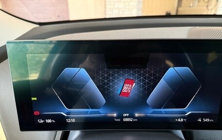 BMW iX, 2022 год, 8 700 000 рублей, 7 фотография