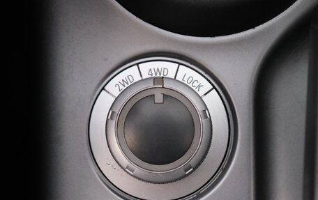 Mitsubishi Outlander III рестайлинг 3, 2011 год, 1 179 000 рублей, 19 фотография