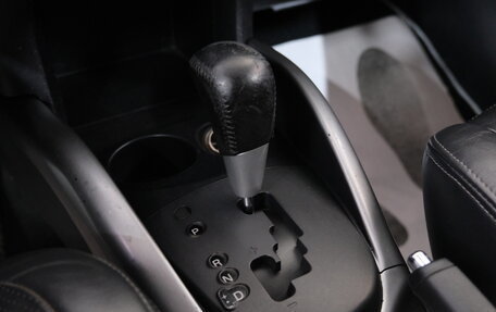 Mitsubishi Outlander III рестайлинг 3, 2011 год, 1 179 000 рублей, 18 фотография