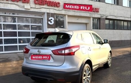 Nissan Qashqai, 2017 год, 1 590 000 рублей, 2 фотография