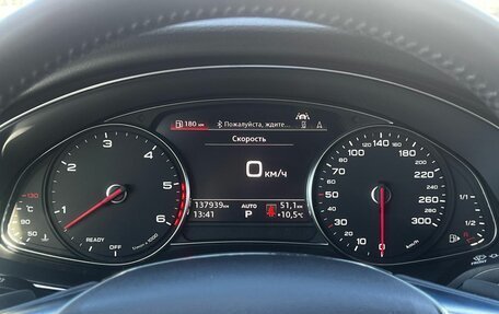 Audi A6, 2018 год, 4 450 000 рублей, 9 фотография