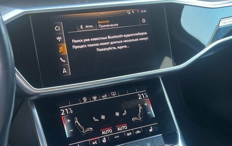 Audi A6, 2018 год, 4 450 000 рублей, 11 фотография