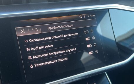 Audi A6, 2018 год, 4 450 000 рублей, 17 фотография