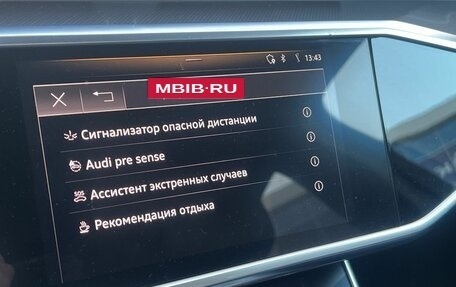 Audi A6, 2018 год, 4 450 000 рублей, 16 фотография