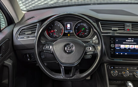 Volkswagen Tiguan II, 2018 год, 2 150 000 рублей, 16 фотография